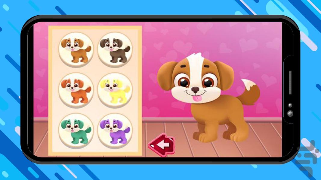 بازی مهدکودک حیوانات - Gameplay image of android game