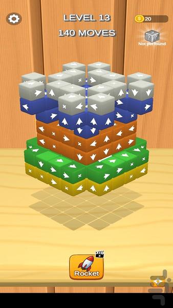 Tap Away Blocks Challenge - Gameplay image of android game