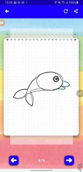 آموزش نقاشی قدم قدم - عکس برنامه موبایلی اندروید