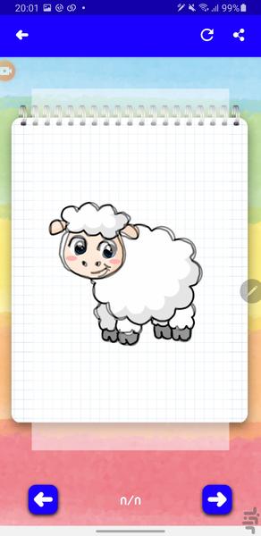 آموزش نقاشی قدم قدم - عکس برنامه موبایلی اندروید