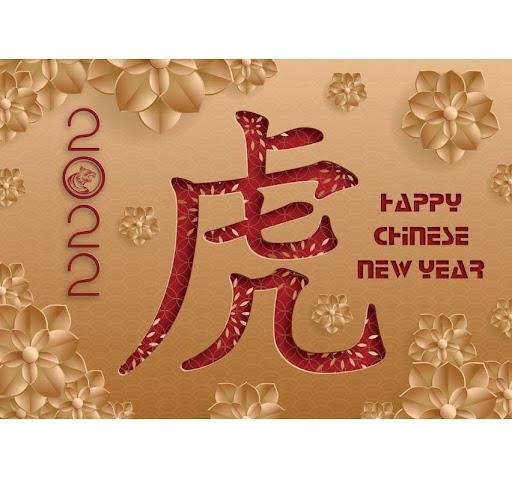 Lunar New Year Greetings - Image screenshot of android app