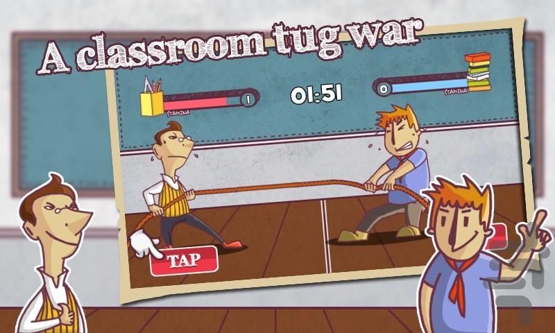 Classroom Tug War - Gameplay image of android game