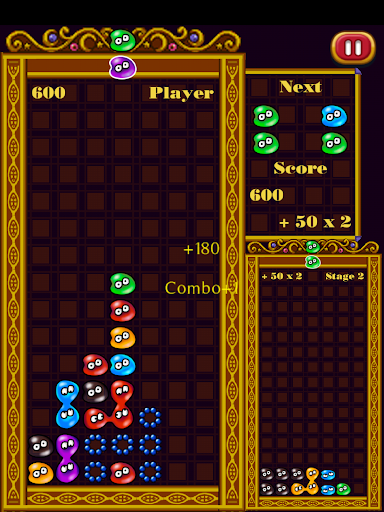 Magic Bean: Drop Puzzle - عکس برنامه موبایلی اندروید