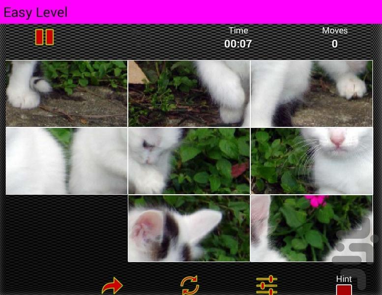 puzzle hard - Image screenshot of android app