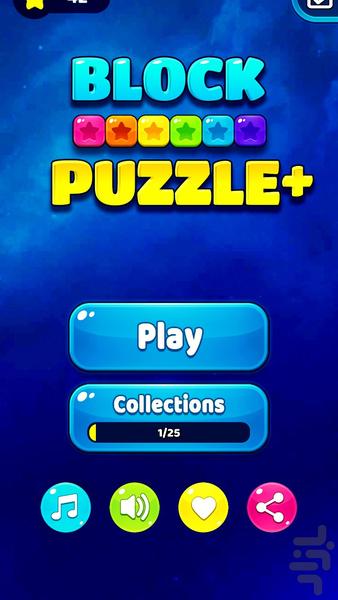 Puzzle Gem - Gameplay image of android game