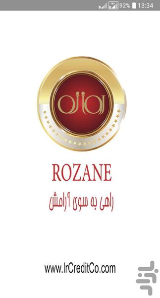 Rozane Credit Card - Image screenshot of android app