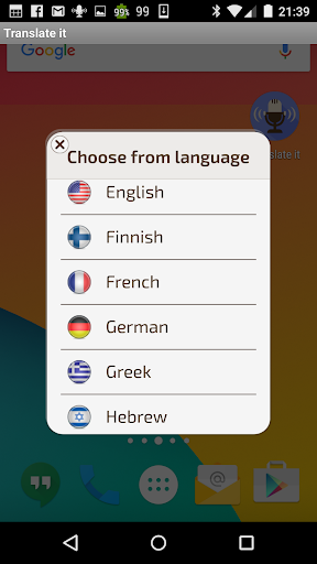 Voice translator Translate it - عکس برنامه موبایلی اندروید