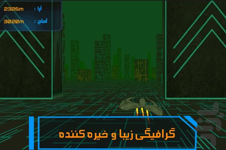 Sonsuz Surucu - Gameplay image of android game