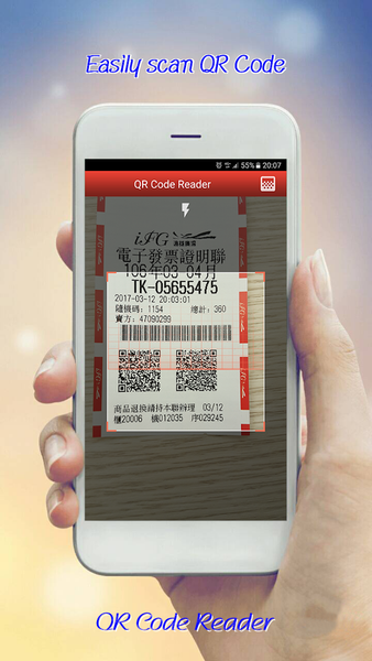 QR Code Reader and Generator - Image screenshot of android app