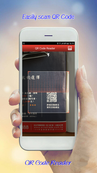 QR Code Reader and Generator - Image screenshot of android app