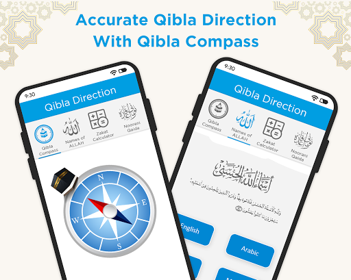 Qibla ReConnect: Find Qibla, Qibla Direction - عکس برنامه موبایلی اندروید