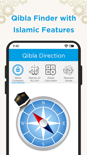 Qibla ReConnect: Find Qibla, Qibla Direction - عکس برنامه موبایلی اندروید