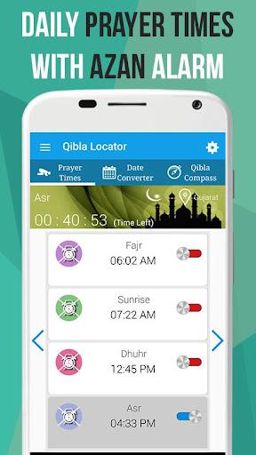 Qibla Locator - Ramadan 2022 - عکس برنامه موبایلی اندروید