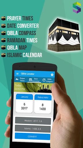 Qibla Locator - Ramadan 2022 - عکس برنامه موبایلی اندروید