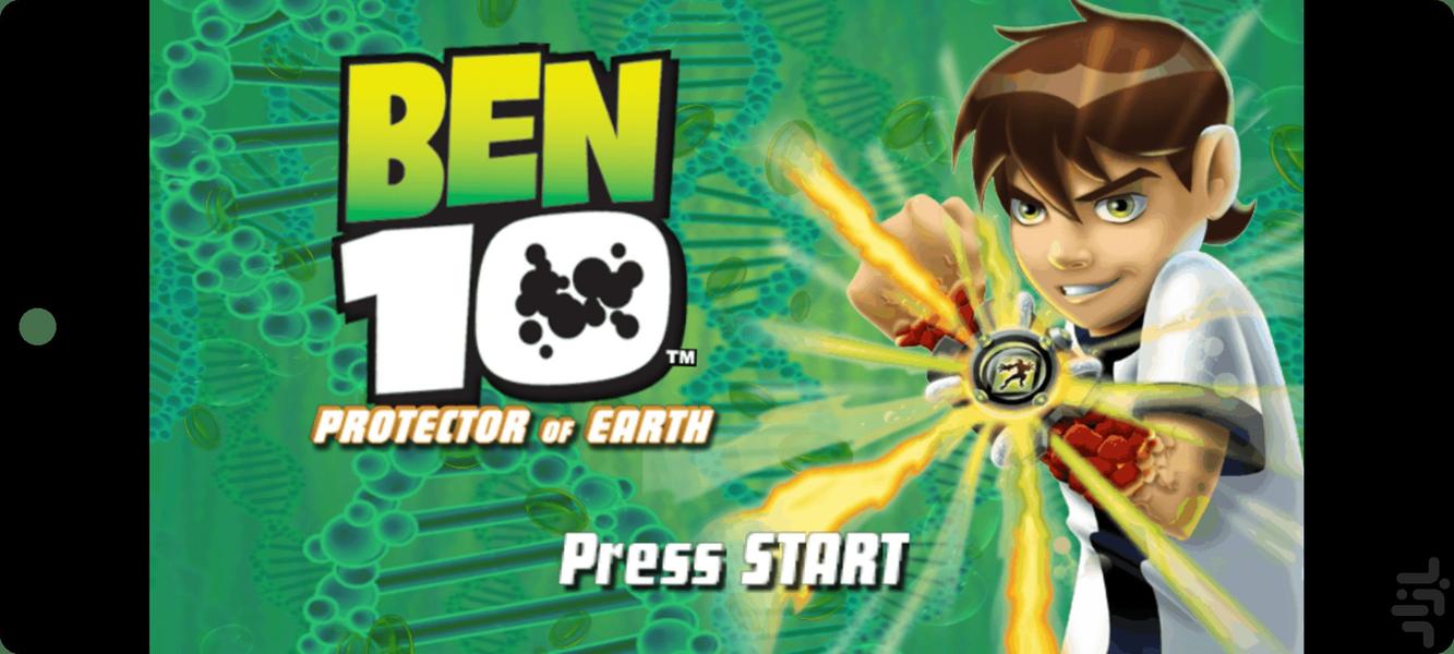 ben 10 protector of earth - Gameplay image of android game