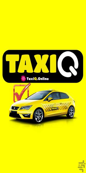 TaxiQ - Image screenshot of android app
