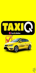 تاکسی کیو (حمل و نقل آنلاین مسافر) - عکس برنامه موبایلی اندروید