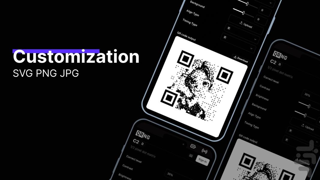 QR کد ساز هوش مصنوعی - عکس برنامه موبایلی اندروید
