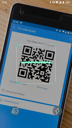 QR Reader & Scanner App - Image screenshot of android app