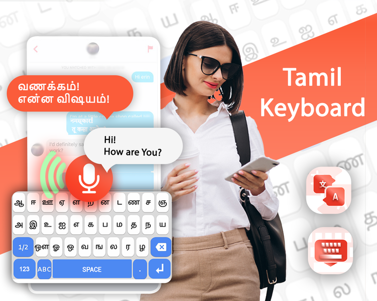Tamil Voice Typing Keyboard - عکس برنامه موبایلی اندروید
