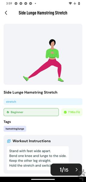 7 Minutes Fitness - Image screenshot of android app