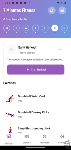7 Minutes Fitness - Image screenshot of android app