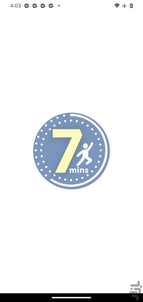7 Minutes Fitness - Image screenshot of android app