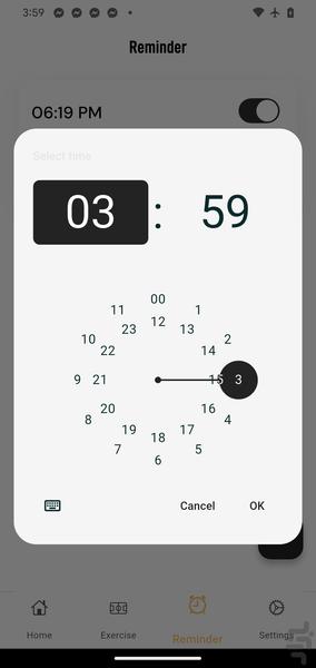 7 Minutes Fitness - Image screenshot of android app