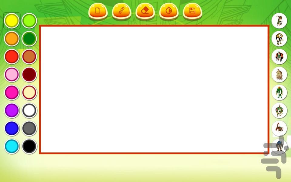 نقاشی با بن تن - Image screenshot of android app