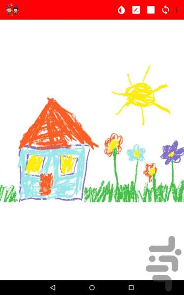 نقاشی کودکانه | نقاش کوچولو - عکس برنامه موبایلی اندروید