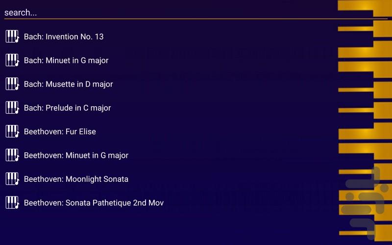 پیانو حرفه ای (آموزش پیانو) - Image screenshot of android app