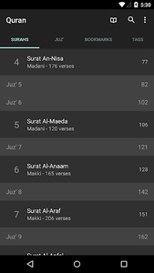 Quran for Android - عکس برنامه موبایلی اندروید