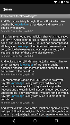 Quran for Android - Image screenshot of android app