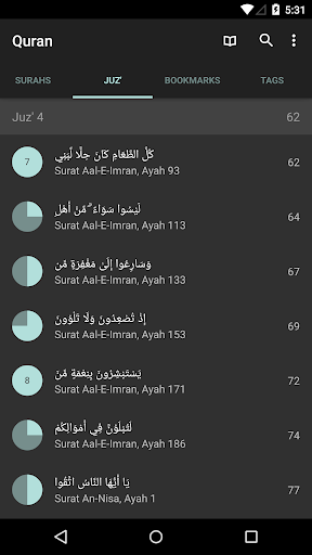 Quran for Android - Image screenshot of android app