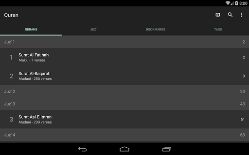 Quran - Naskh (Indopak Quran) - عکس برنامه موبایلی اندروید