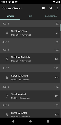 Quran - Warsh - Image screenshot of android app