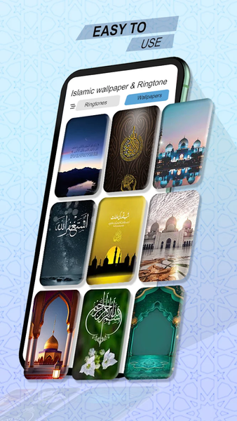 Islamic Wallpapers & Ringtones - عکس برنامه موبایلی اندروید