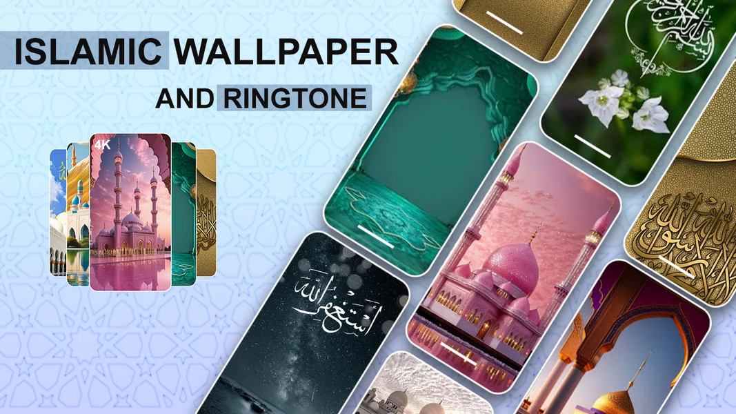 Islamic Wallpapers & Ringtones - عکس برنامه موبایلی اندروید