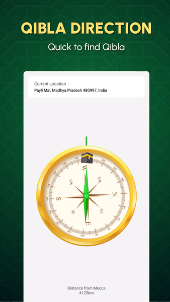 Holy Quran: The Sacred Journey - عکس برنامه موبایلی اندروید