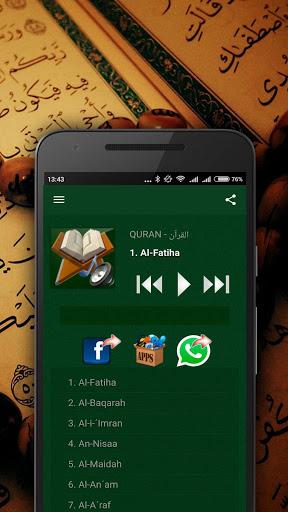 Quran Karim – القران الكريم - Image screenshot of android app