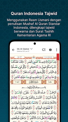 QuranBest : Al Quran & Adzan - Image screenshot of android app