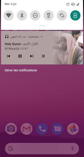 Holy Quran Abdullah Al Juhani - عکس برنامه موبایلی اندروید