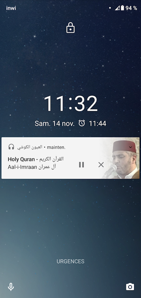 Quran mp۳ By Laayoun El Kouchi - عکس برنامه موبایلی اندروید