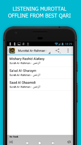 Surah Ar Rahman 131 Qari - Image screenshot of android app