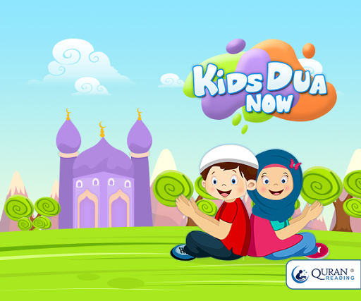 Kids Dua Now - Word By Word - عکس برنامه موبایلی اندروید