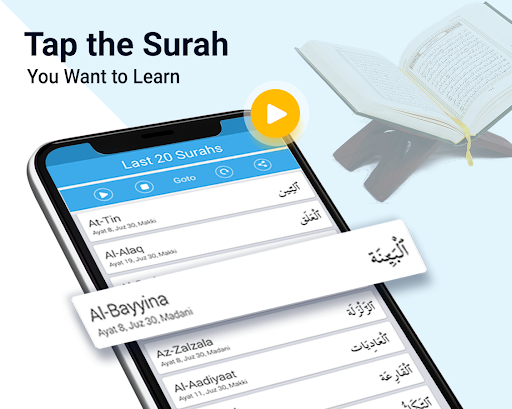 Last 20 Surahs of Quran - Image screenshot of android app