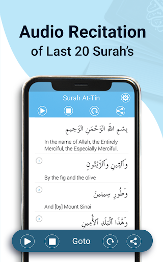 Last 20 Surahs of Quran - Image screenshot of android app