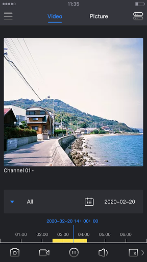 vEye Pro - عکس برنامه موبایلی اندروید
