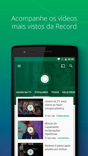 RECORD - Image screenshot of android app