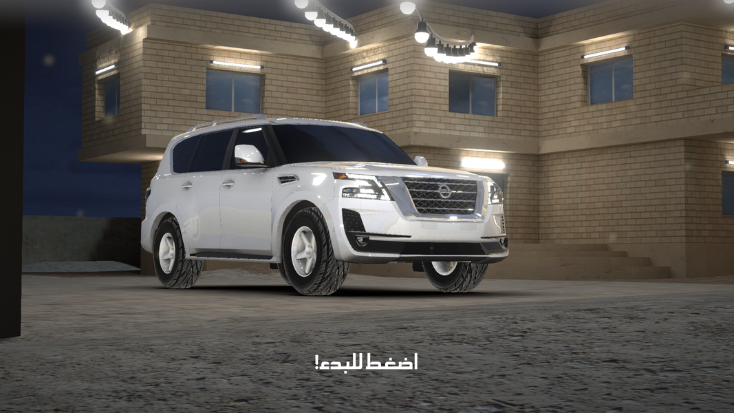 DRH - Darbaweh - عکس بازی موبایلی اندروید